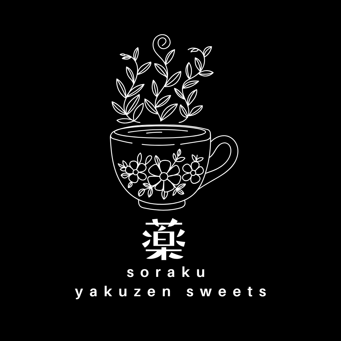 艸楽 soraku